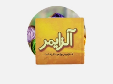 صورة لقسم الكتب والمطبوعات