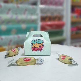 موديل علبة الشوكولاتة بتصميم ميلاد الأنوار الثلاثة