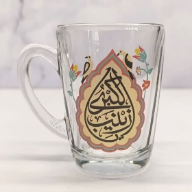 صورة أكواب شای زجاجية كبيرة بمقبض بتصميم يا زينب الكبرى | عبوة من 6 قطع