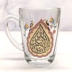 صورة أكواب شاي زجاجية كبيرة بمقبض بتصميم يا أبا عبد الله | عبوة من 6 قطع