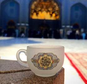 صورة فنجان غير لامع(مطفی) بتصميم يا فاطمة المعصومة