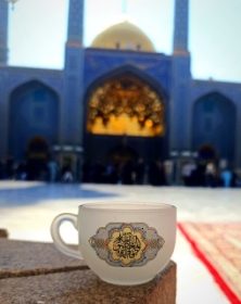 صورة فنجان غير لامع(مطفی) بتصميم يا فاطمة المعصومة
