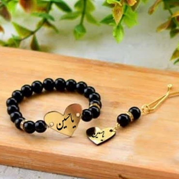 صورة لقسم سِوار