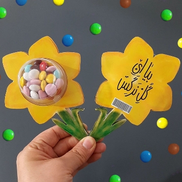 صورة لقسم مأكولات خاصة بالمناسبات