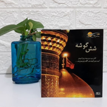 صورة لقسم المنتجات متعددة الوسائط