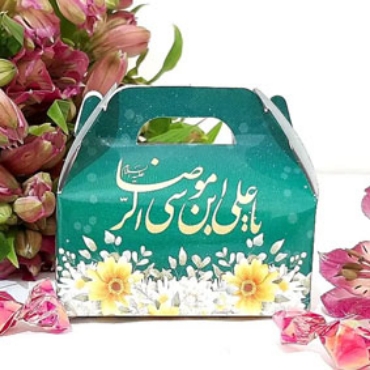 صورة لقسم التغلیف