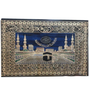 صورة لقسم  رمضان