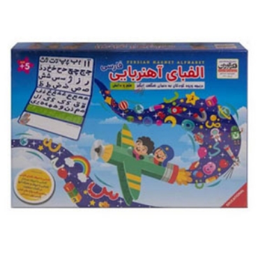 صورة لقسم تعليمي