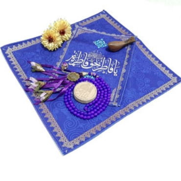 صورة لقسم سجادة الصلاة