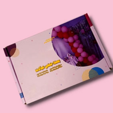 صورة لقسم حُزَم العبادة