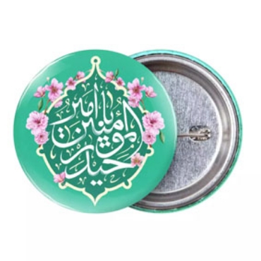 صورة لقسم منتجات شخصية