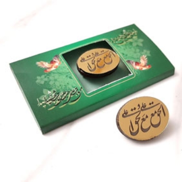 صورة لقسم دبوس الصدر