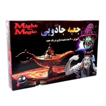 صورة لقسم وسائل الترفيه الأخرى