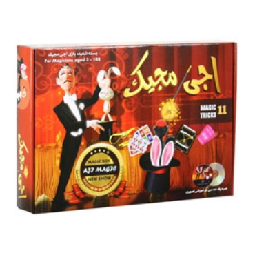 صورة لقسم أدوات الترفيه