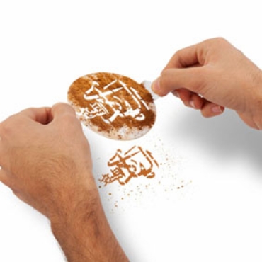 صورة لقسم مستلزمات الاحتفالات