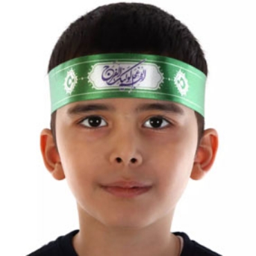 صورة لقسم منتجات شخصية