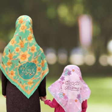 صورة لقسم إيشارب خاص بالمناسبات
