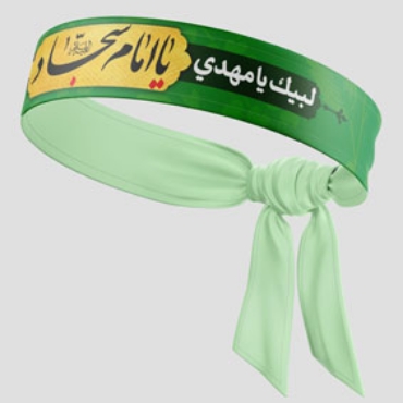 صورة لقسم منتجات شخصية