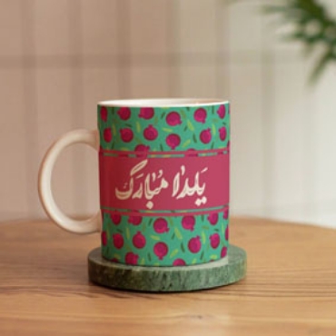 صورة لقسم اجتماعی