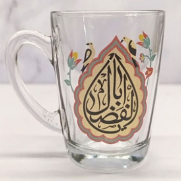 صورة لقسم مستلزمات المجالس الدينية