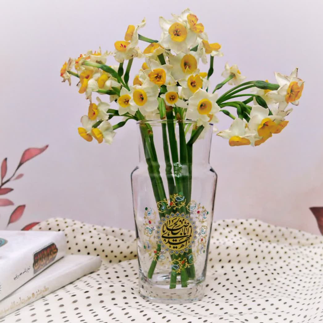 شراء زهرية بلورية مزیّن بعبارة يا أبا صالح المهدي مناسبة للنصف من شعبان | متجر دیدار
