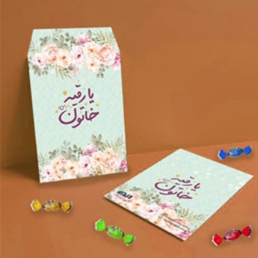صورة لقسم التغليف
