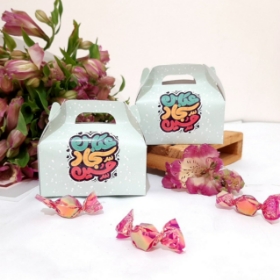 شراء علبة الشوكولاتة بتصميم ميلاد الأنوار الثلاثة| متجر دیدار الثقافي